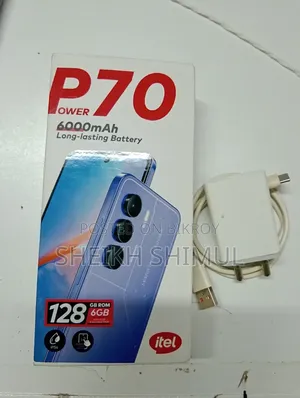 Itel Power 70 128 GB Silver