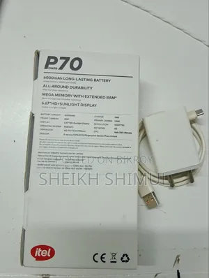 Itel Power 70 128 GB Silver