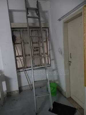 Ladder for Sale in Mohammadpur