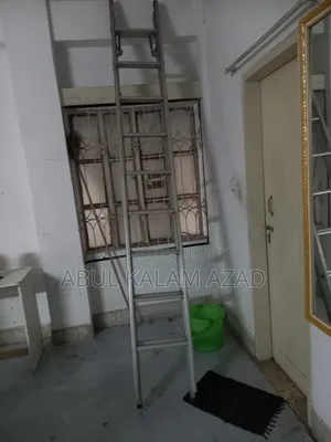 Ladder for Sale in Mohammadpur