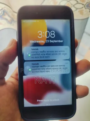 অ্যাপল আইফোন ৭ ৩২ জিবি ব্ল্যাক
