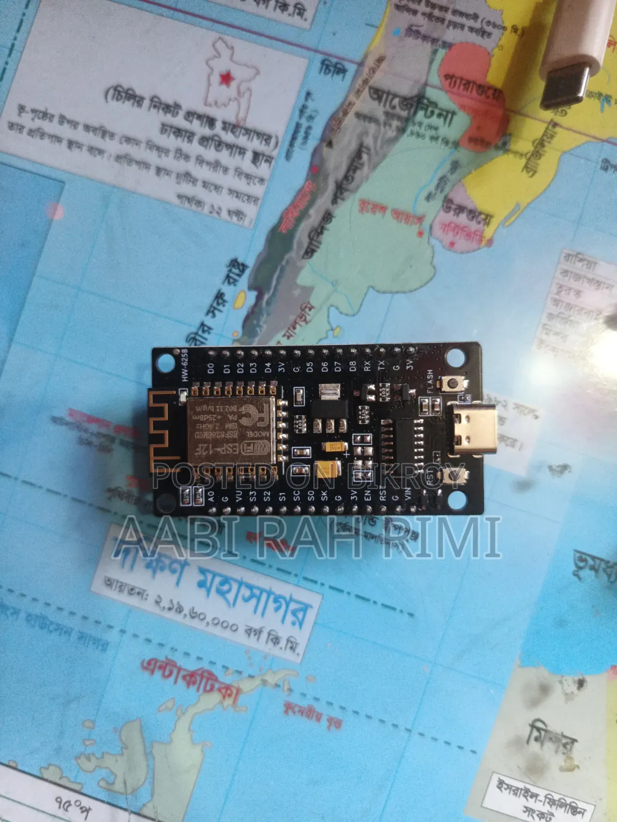 4 Chanel Relay Module and Esp8266
