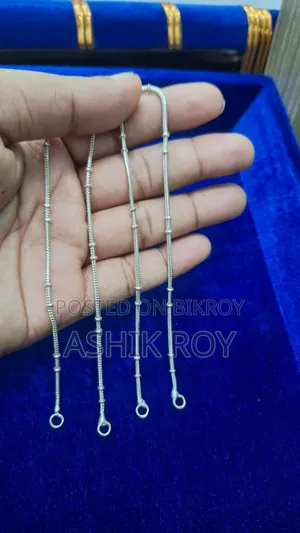 Women's Silver Payel (Anklet).