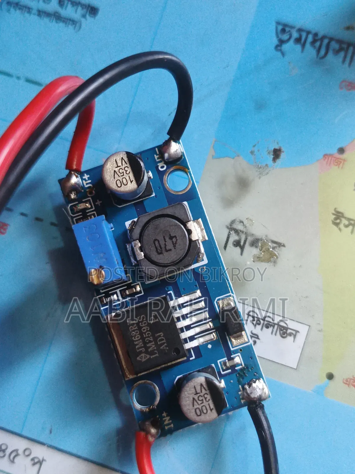 4 Chanel Relay Module and Esp8266