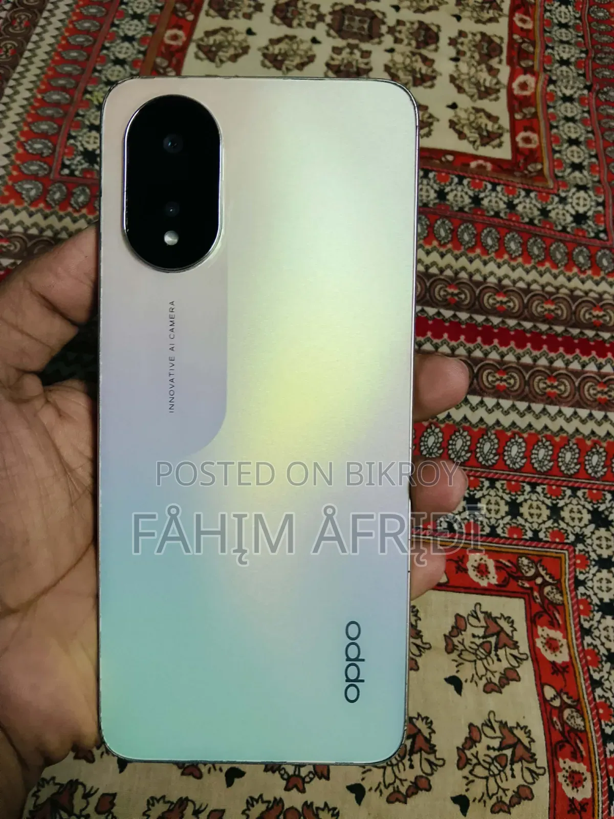 অপো এ৩৮ ১২৮ জিবি ইয়েলো