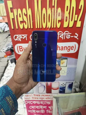 শাওমি রেডমি নোট ৭ প্রো ১২৮ জিবি ব্লু