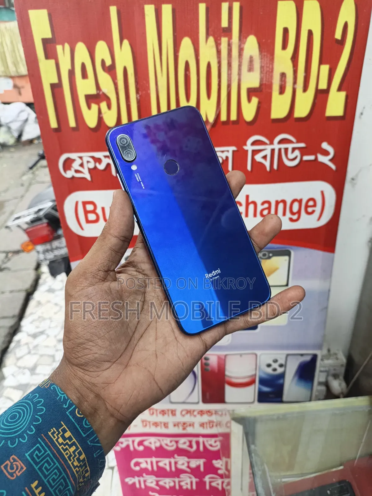 শাওমি রেডমি নোট ৭ প্রো ১২৮ জিবি ব্লু