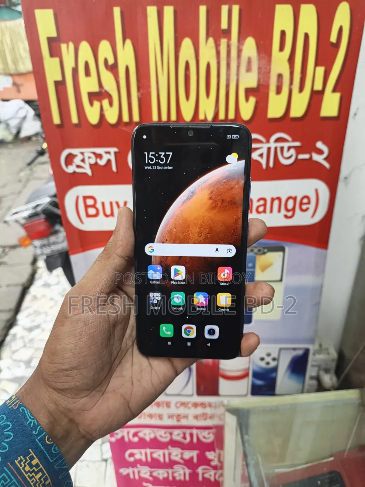 শাওমি রেডমি নোট ৭ প্রো ১২৮ জিবি ব্লু