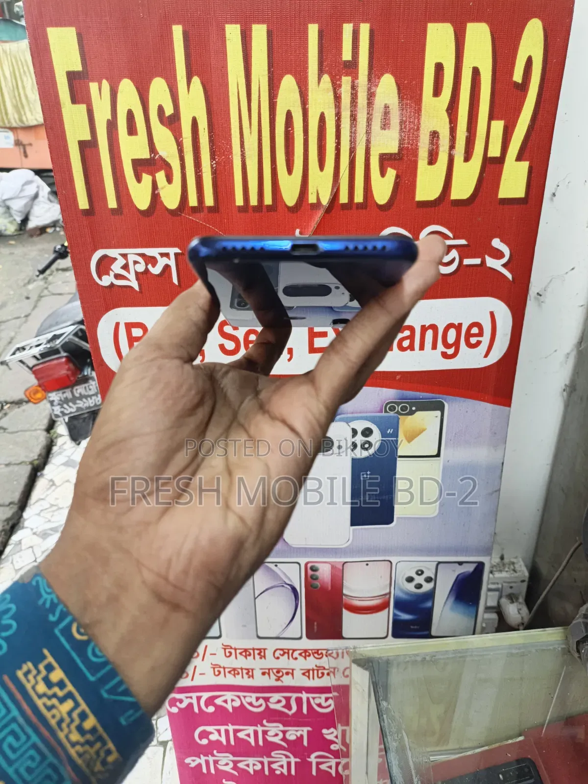 শাওমি রেডমি নোট ৭ প্রো ১২৮ জিবি ব্লু
