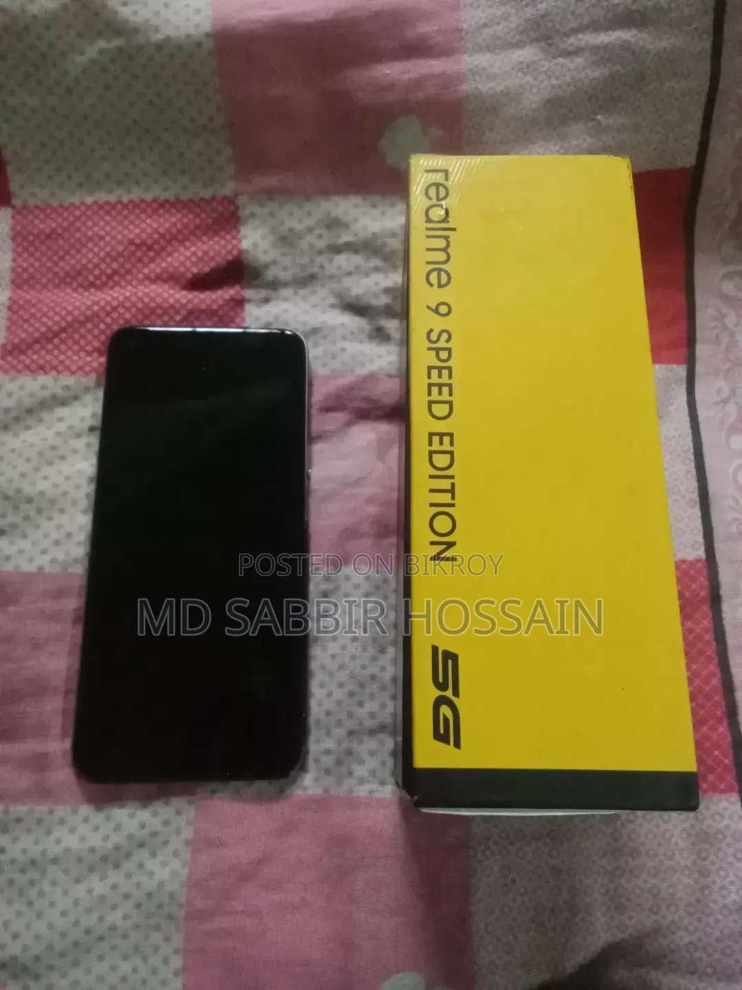 রিয়েলমি ৯ ৫জি স্পিড ১২৮ জিবি
