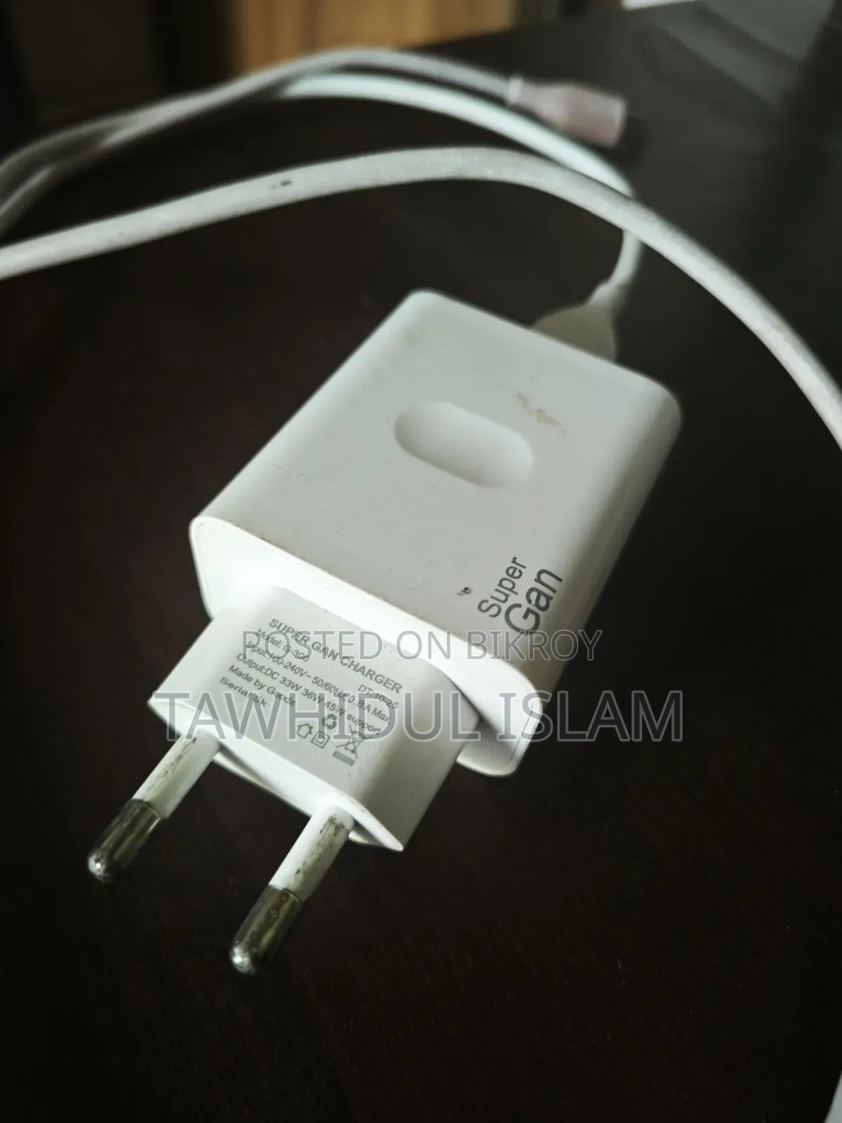 ৪৫ ওয়াট গান চার্জার গুডএক্স