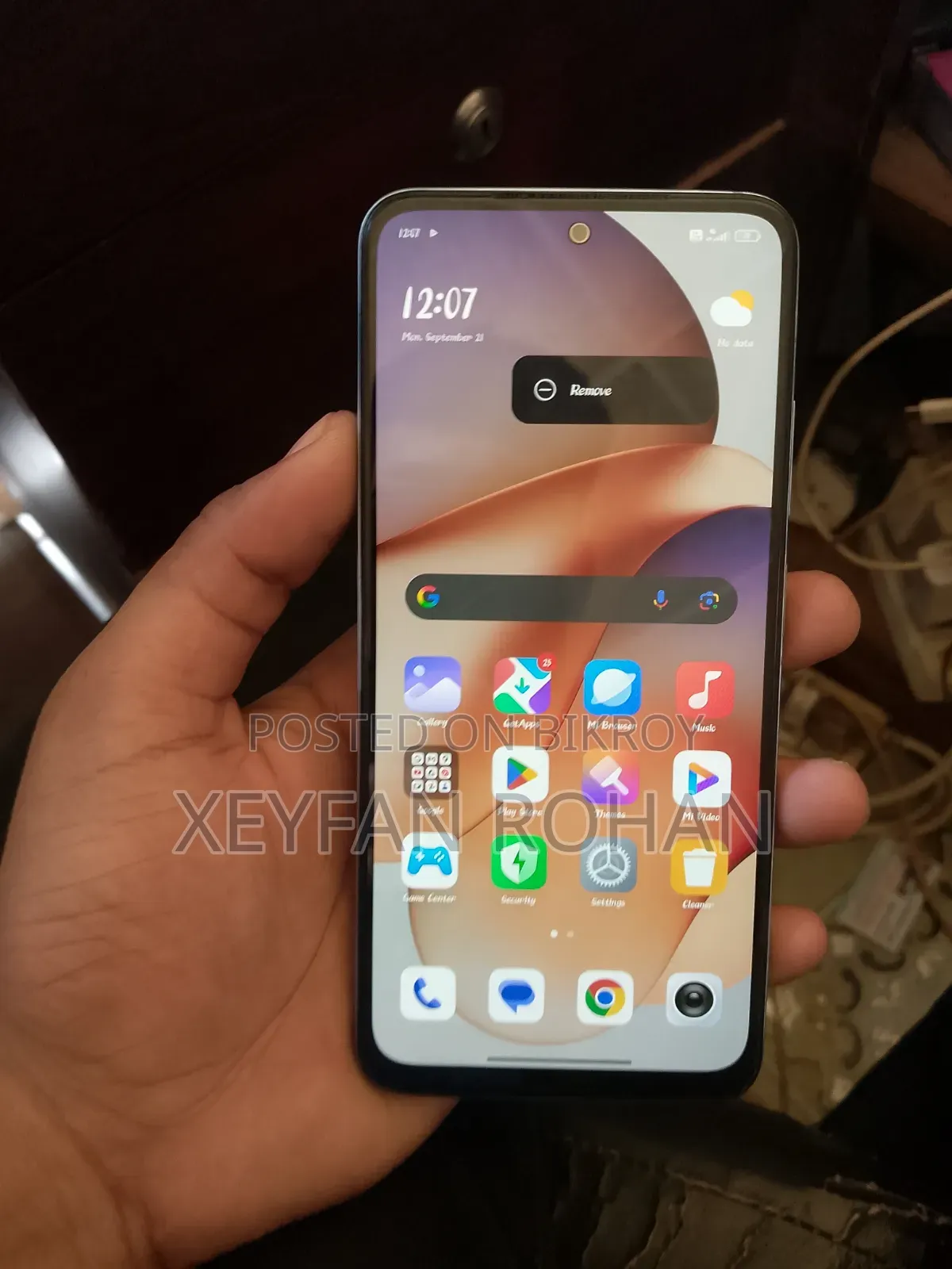 Xiaomi 12S 256 জিবি সিলভার