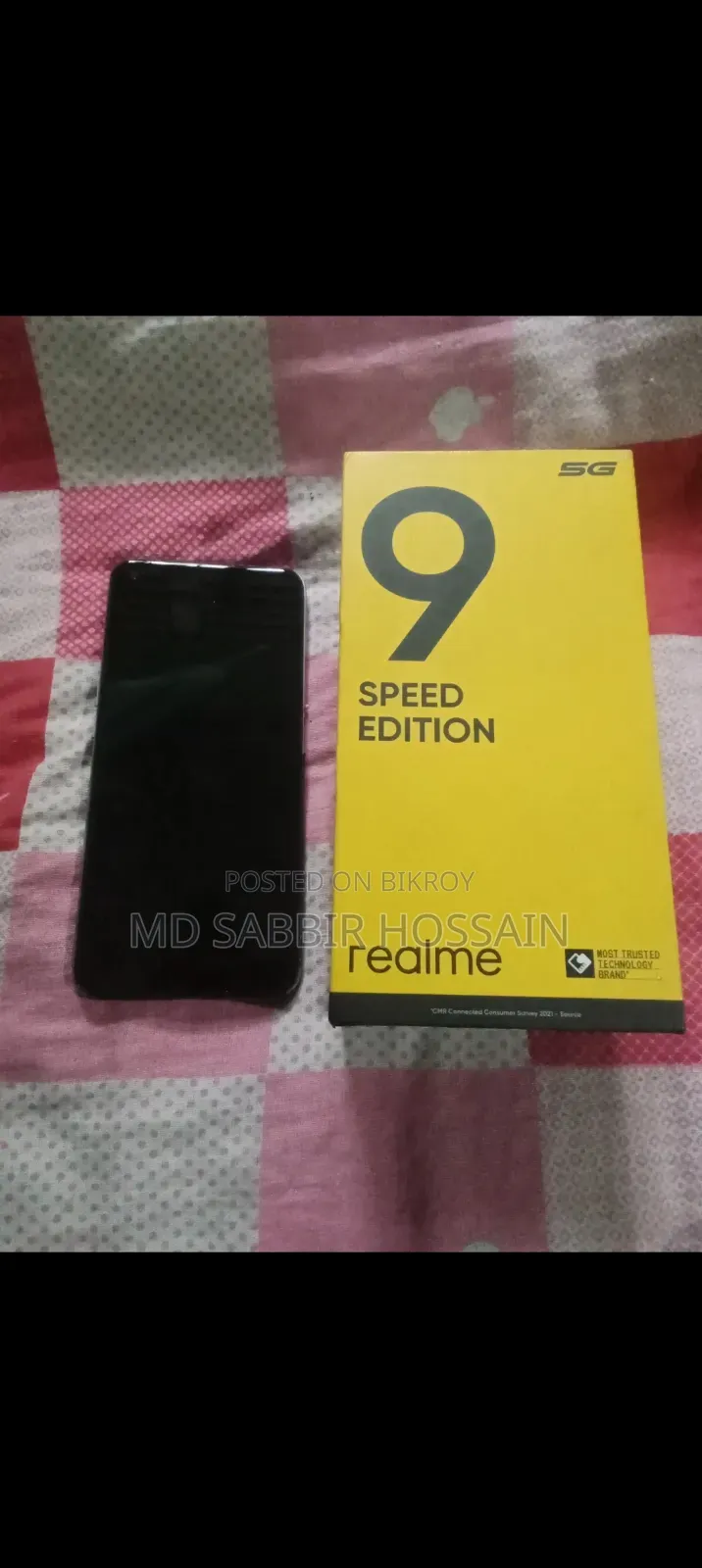 রিয়েলমি ৯ ৫জি স্পিড ১২৮ জিবি
