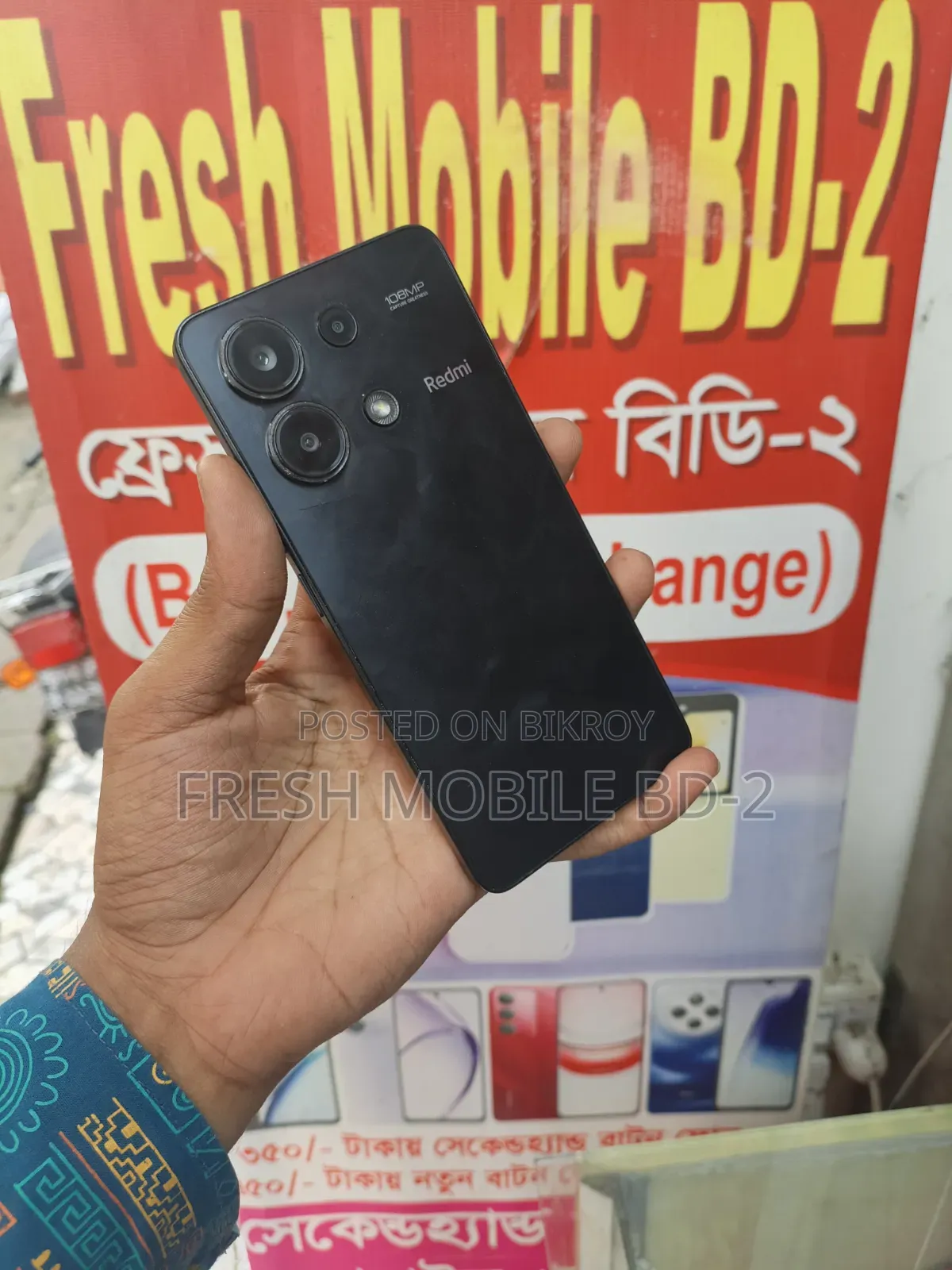 Xiaomi Redmi Note 13 128 GB Black