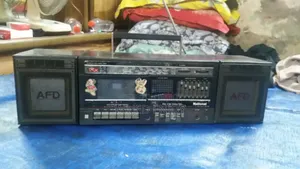 National Sound System