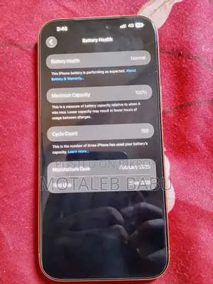 Apple iPhone 17 Pro Max 256 GB Orange