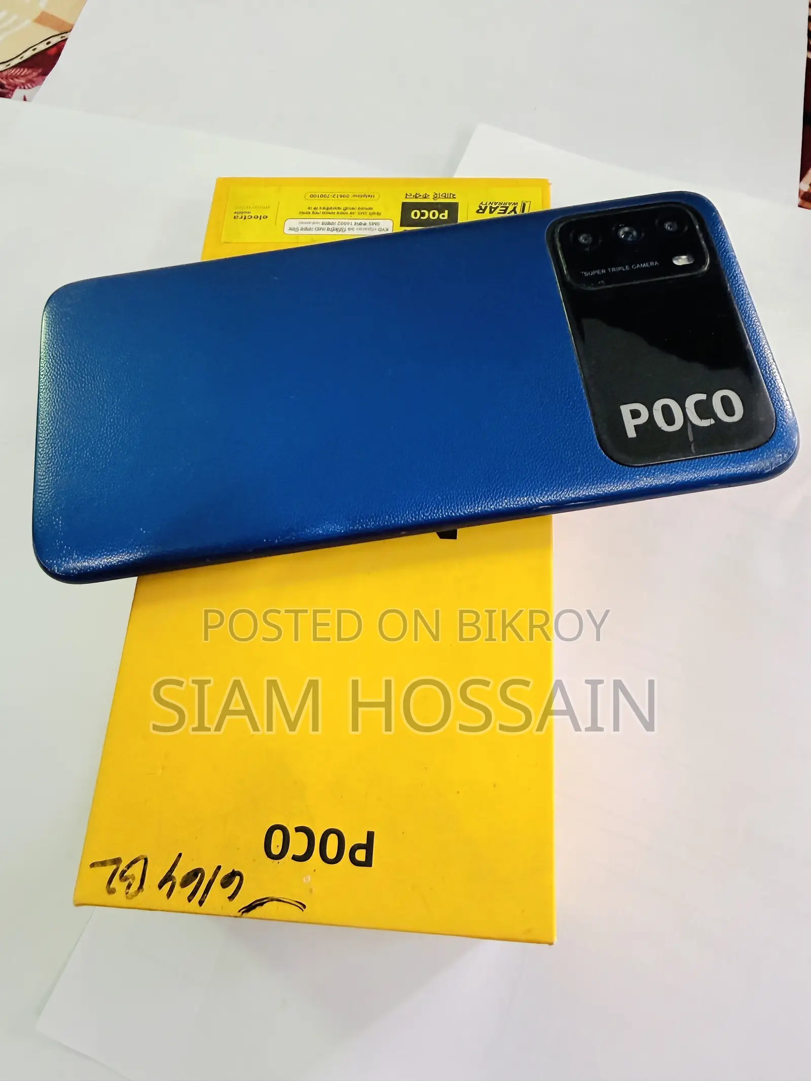 Xiaomi Poco M3 64 GB Blue