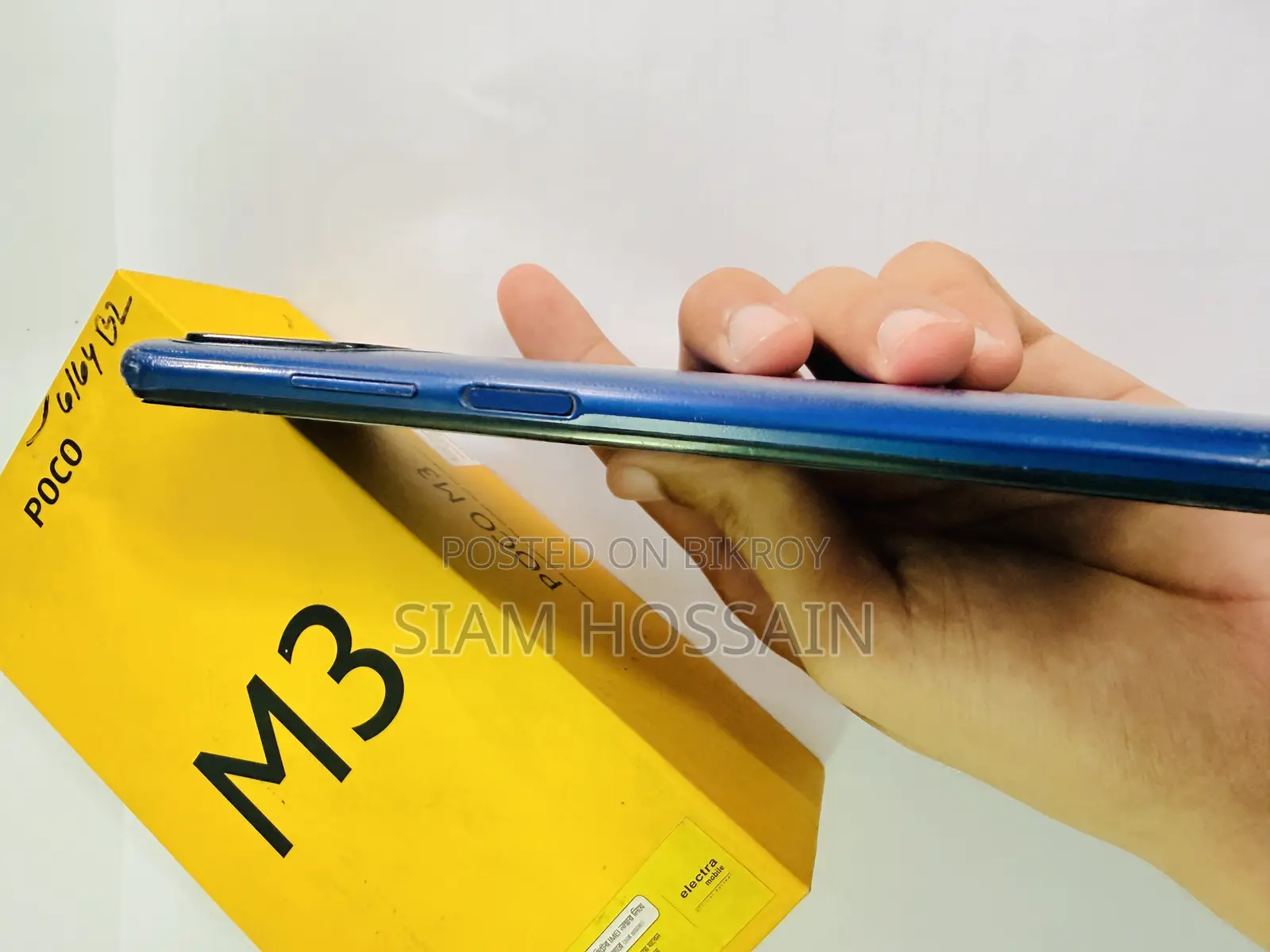 Xiaomi Poco M3 64 GB Blue