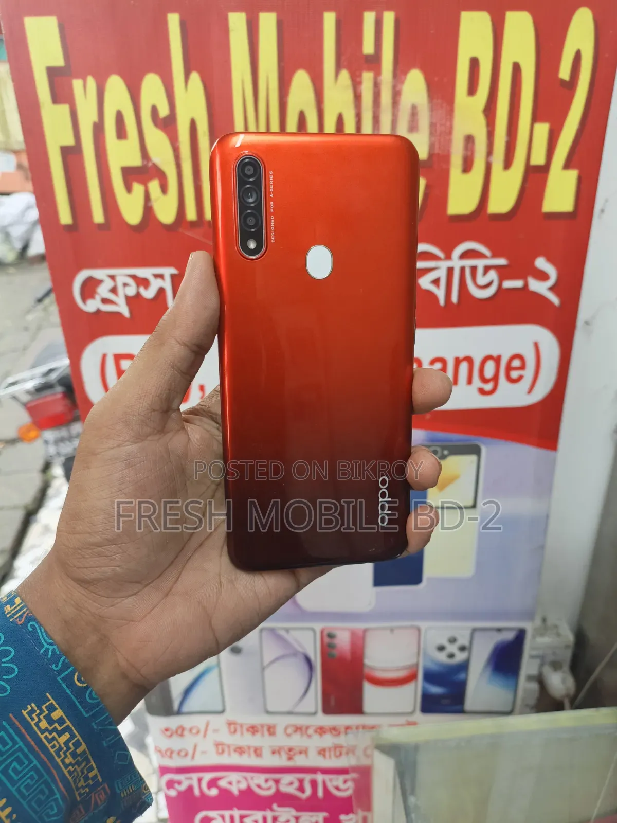 Oppo A31 128 GB Red