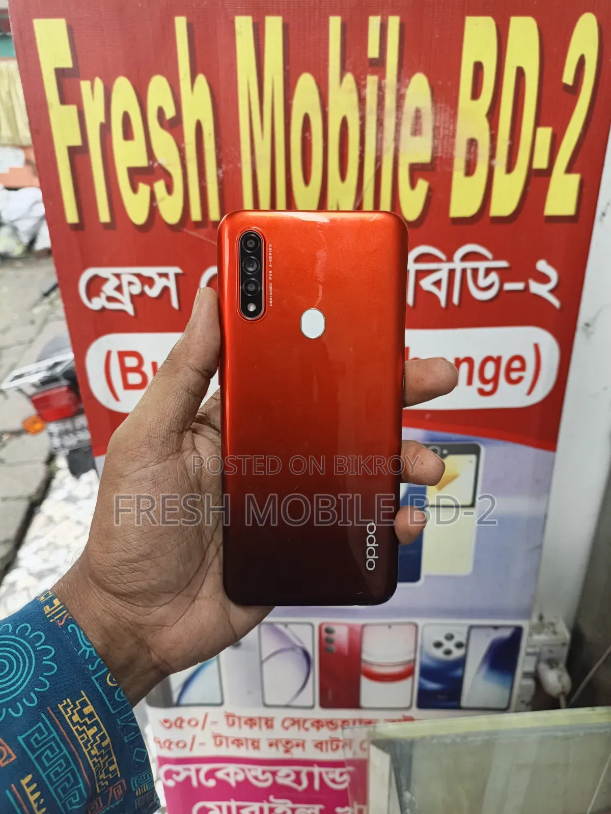 Oppo A31 128 GB Red