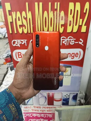 Oppo A31 128 GB Red