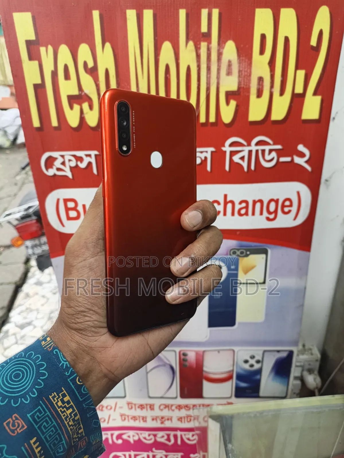 Oppo A31 128 GB Red