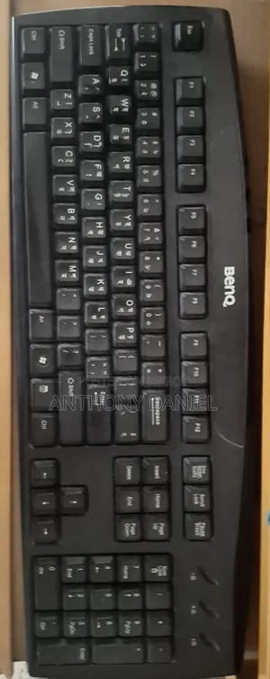 Used Keyboard