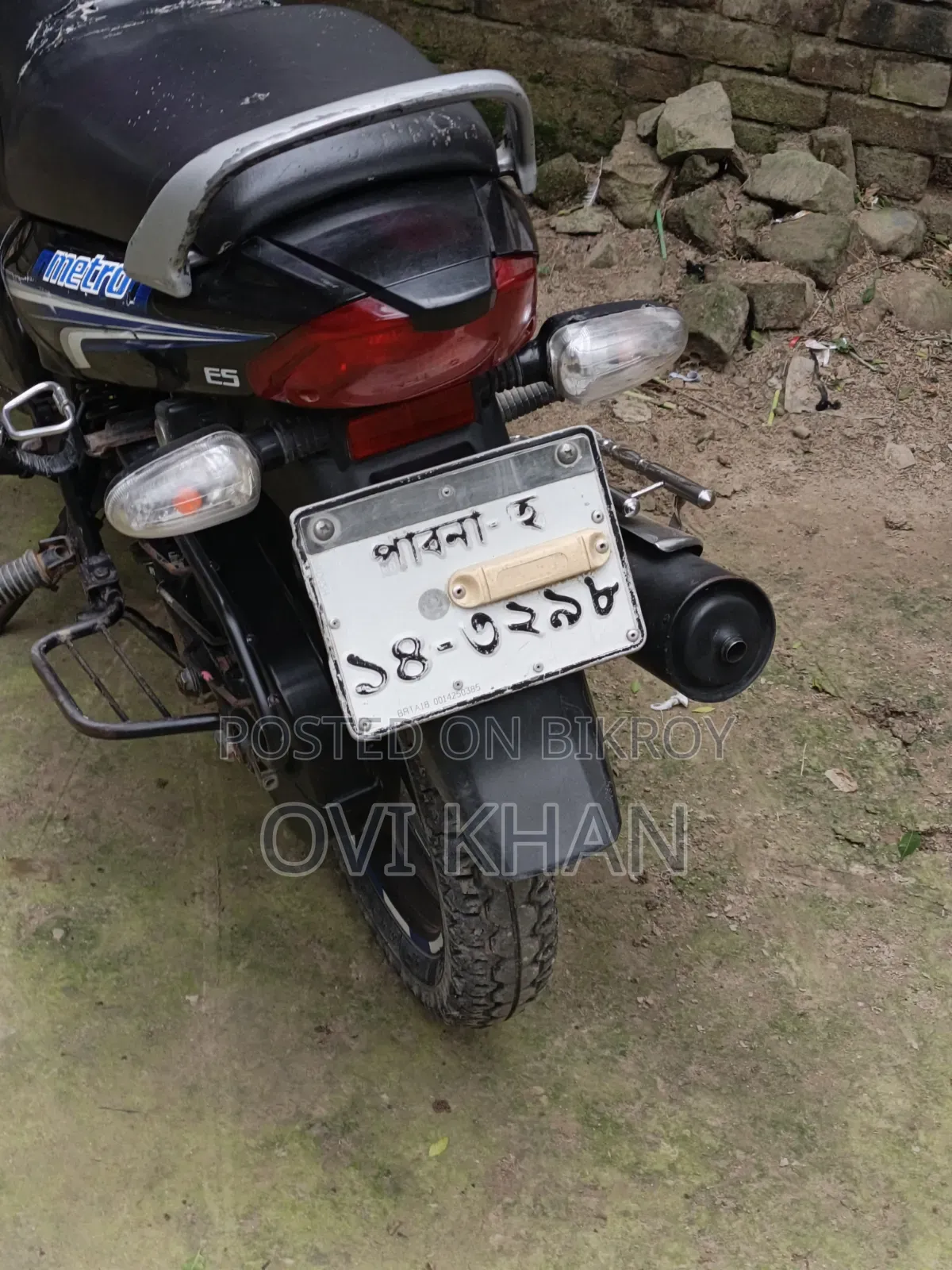 TVS Metro 2018