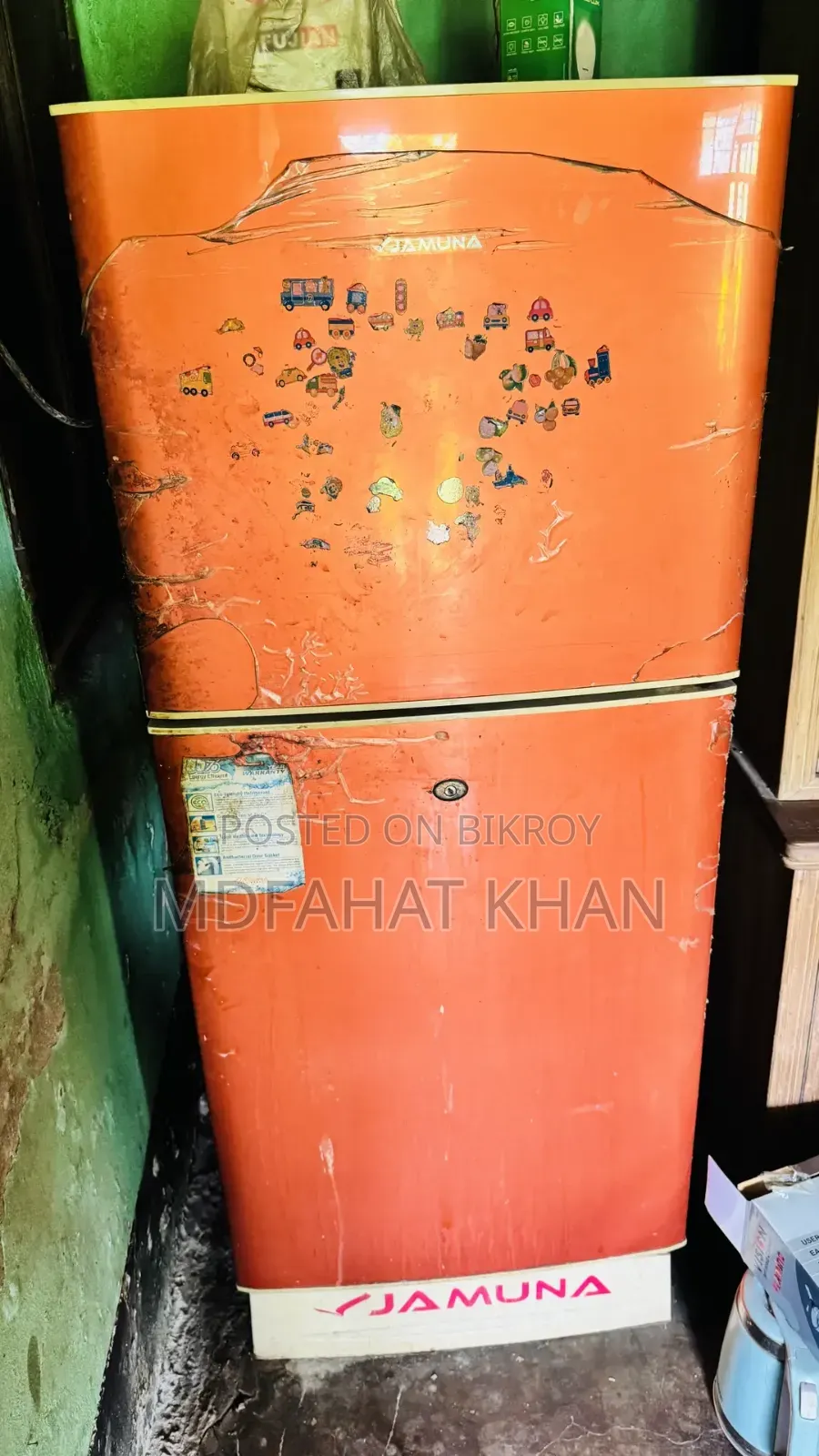 যমুনা ফ্রিজ