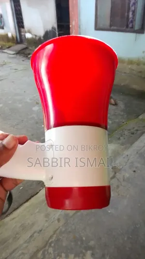মাইক বিক্রি করবো