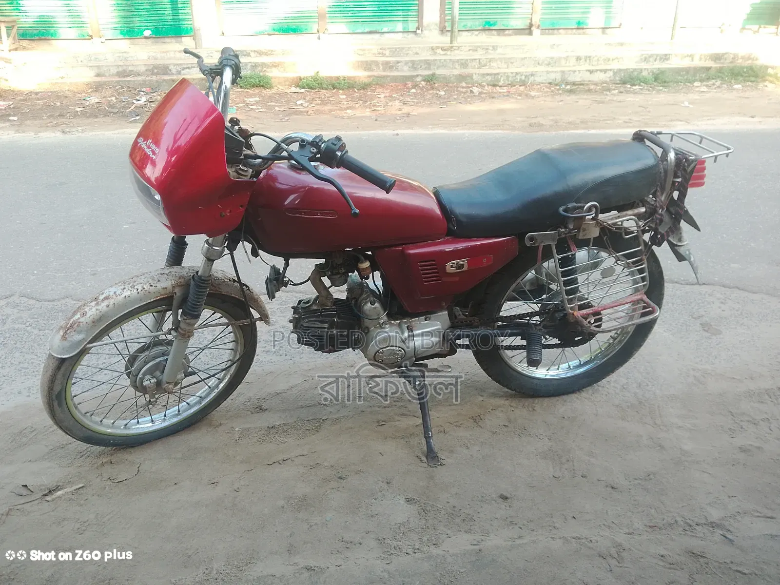 Dayang DY100-A 2010 Red