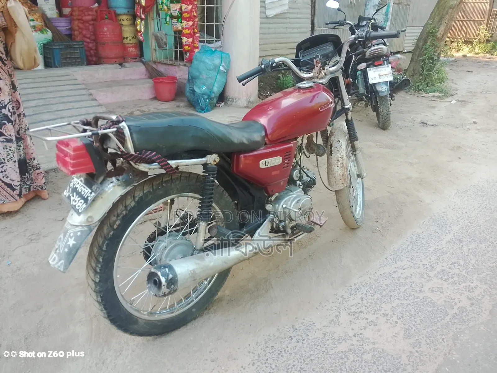 Dayang DY100-A 2010 Red