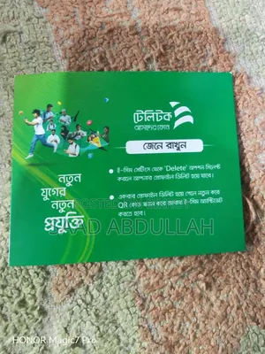 Teletalk Sim