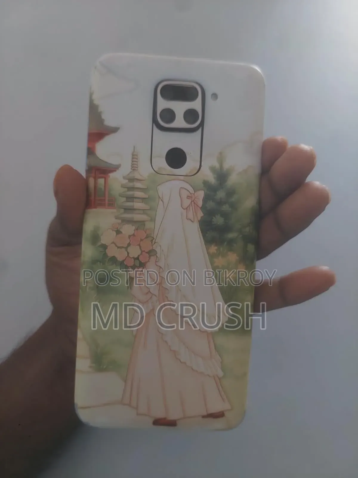 শাওমি রেডমি নোট ৯ ৬৪ জিবি