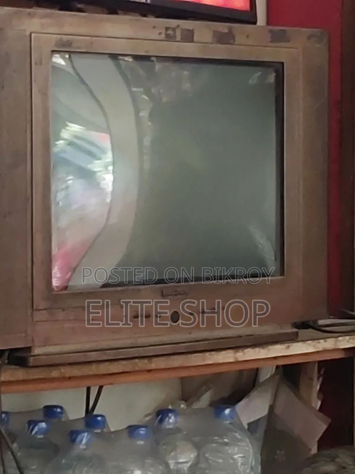 This is WaltonTV