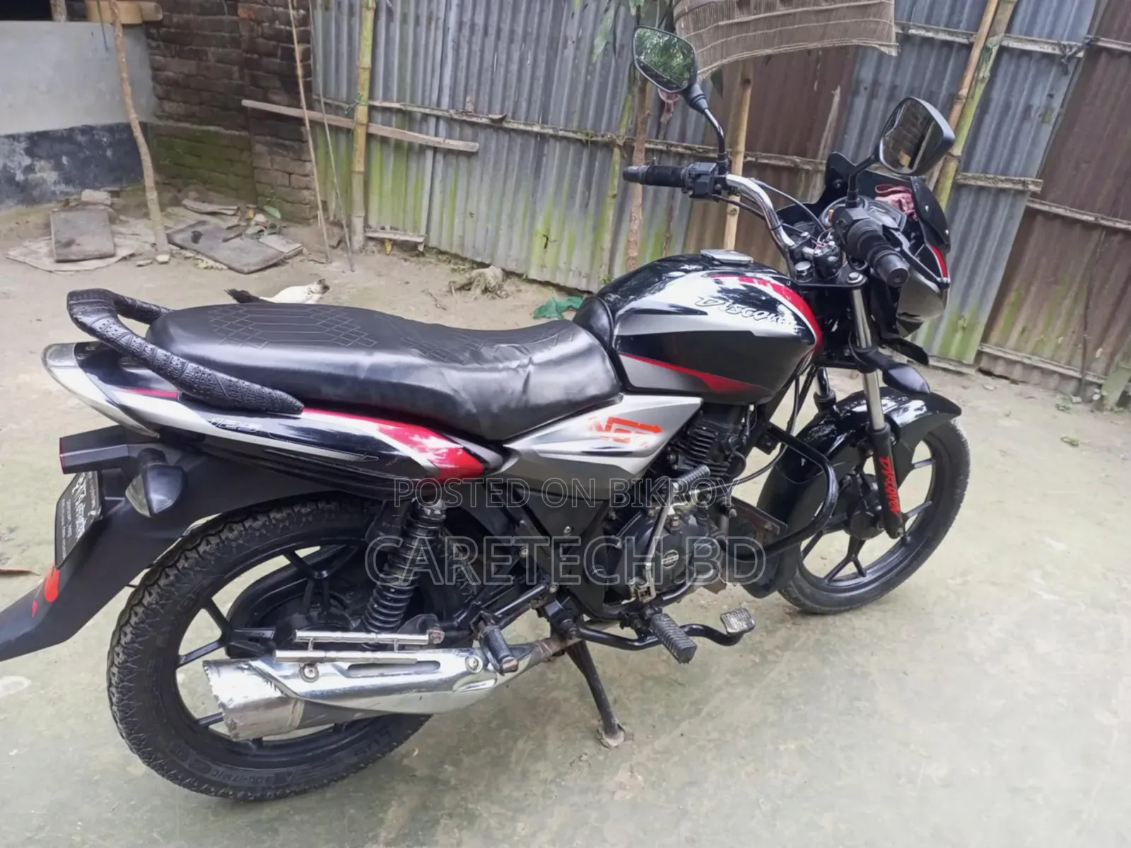 বাজাজ ডিসকভার ১২৫ ২০১৯