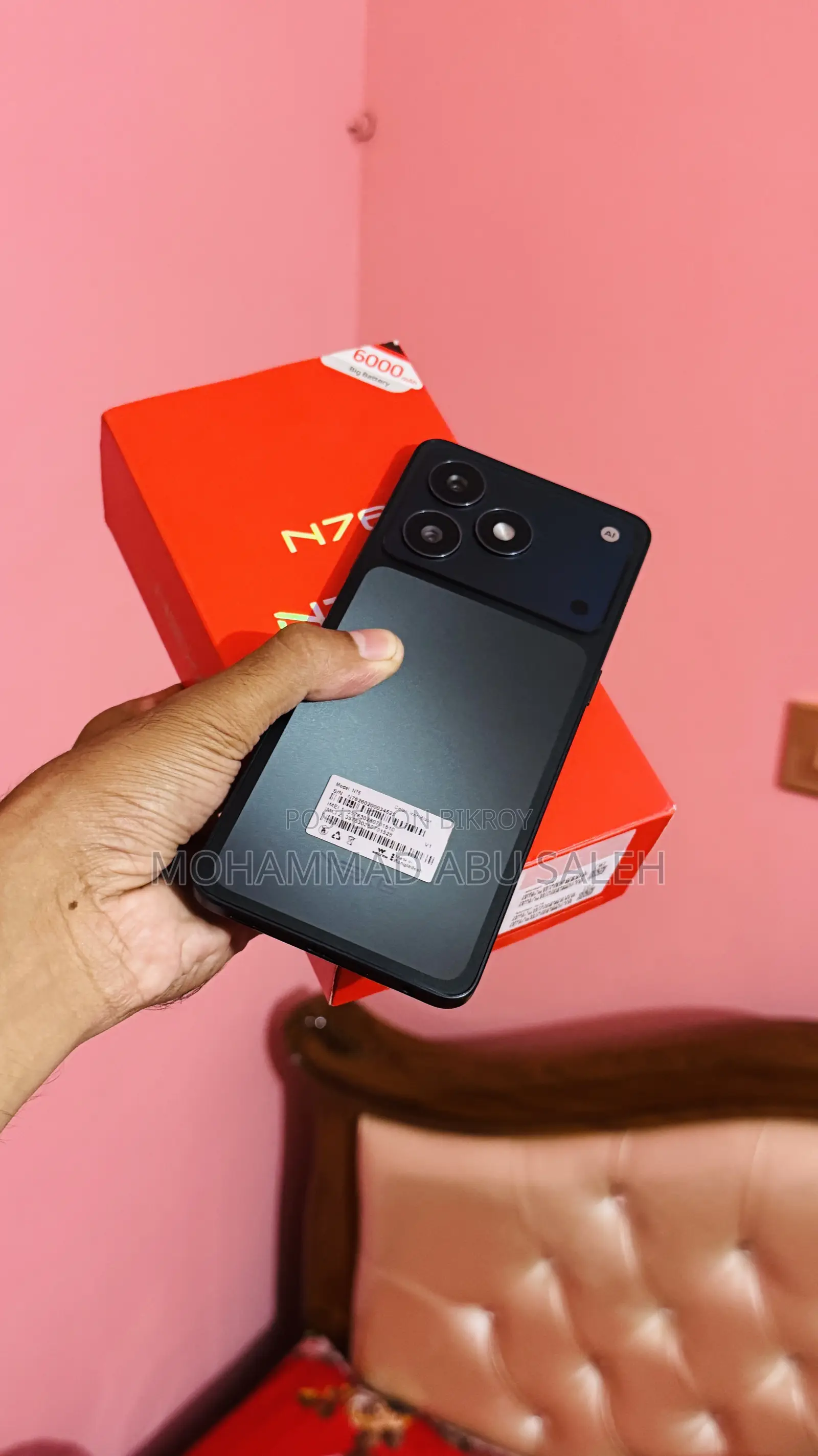 New Walton NEXG N76 128 GB Black