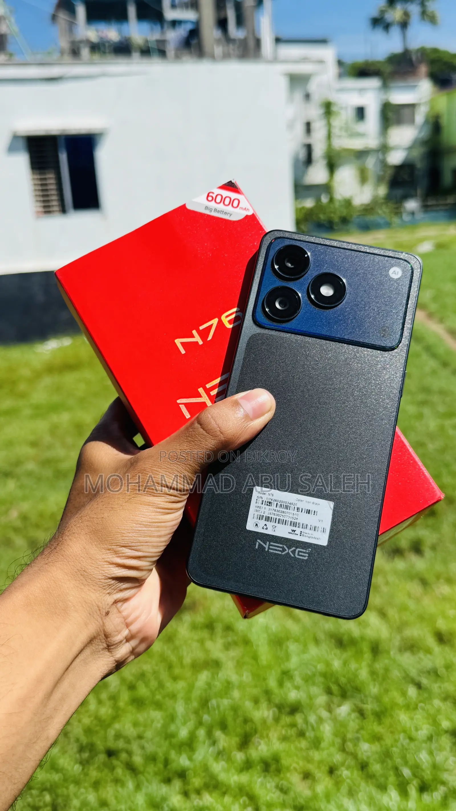 New Walton NEXG N76 128 GB Black