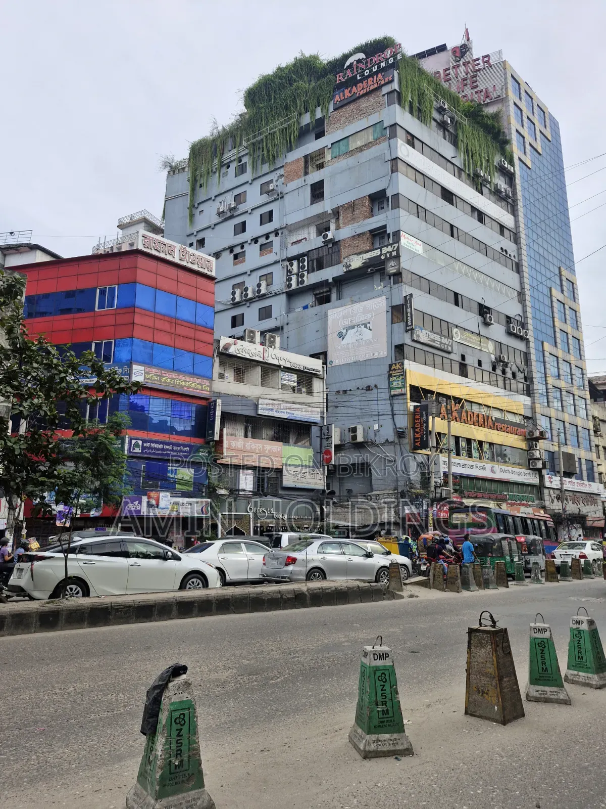 Commercial building for sale on 1.3 kathas of land with Rampura main road