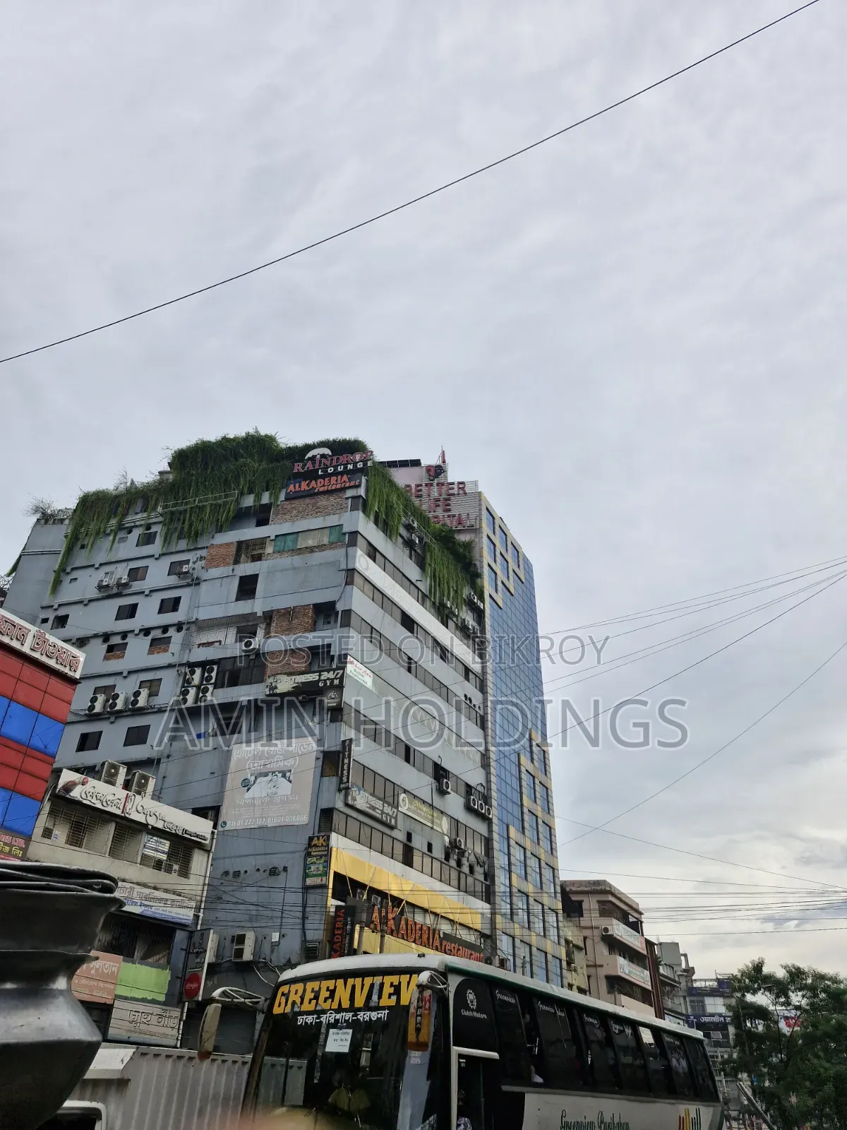 Commercial building for sale on 1.3 kathas of land with Rampura main road