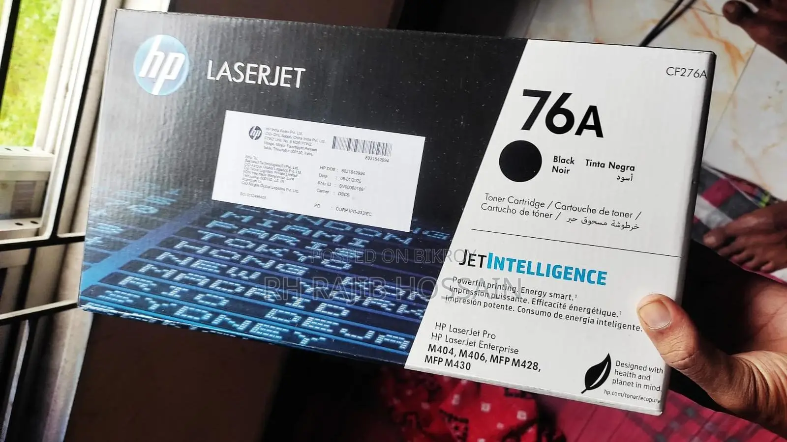HP Toner 76A (Original)