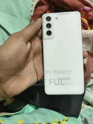 স্যামসাং গ্যালাক্সি এস২১ এফই ৫জি ১২৮ জিবি হোয়াইট