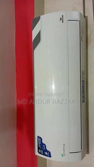 1.5 Ton - ২০২৪ সালের নতুন কেন, বর্তমান কন্ডিশন ১০০% ভালো
