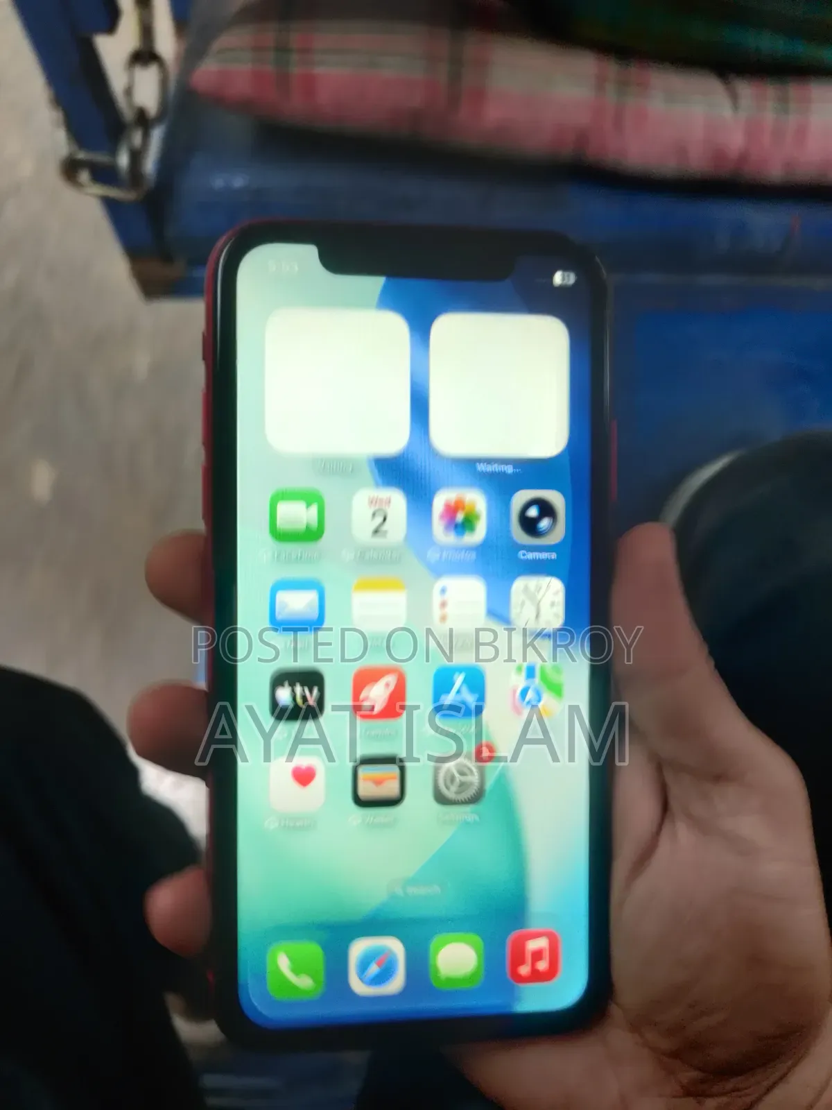 অ্যাপল আইফোন ১১ ১২৮ জিবি রেড