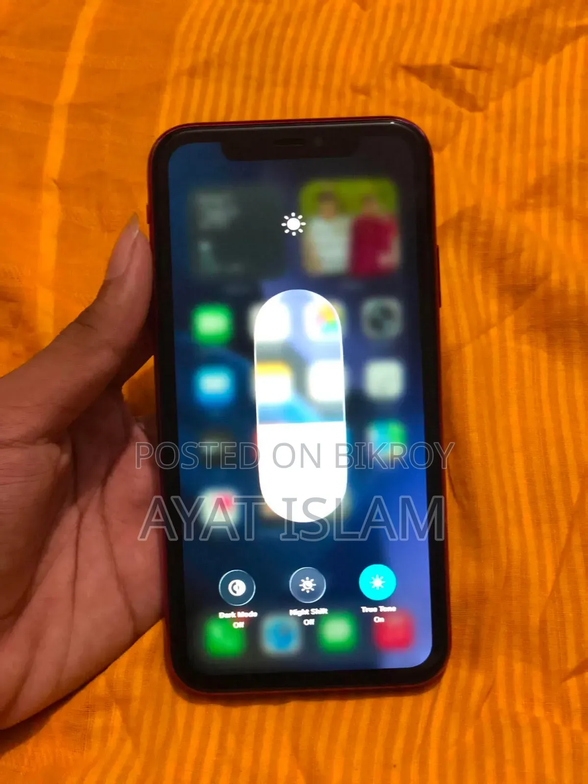 অ্যাপল আইফোন ১১ ১২৮ জিবি রেড