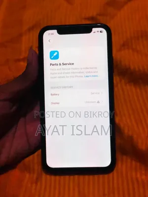 অ্যাপল আইফোন ১১ ১২৮ জিবি রেড
