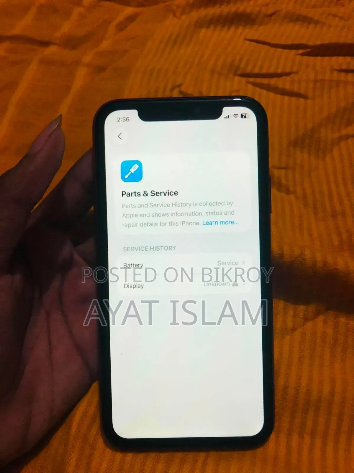 অ্যাপল আইফোন ১১ ১২৮ জিবি রেড