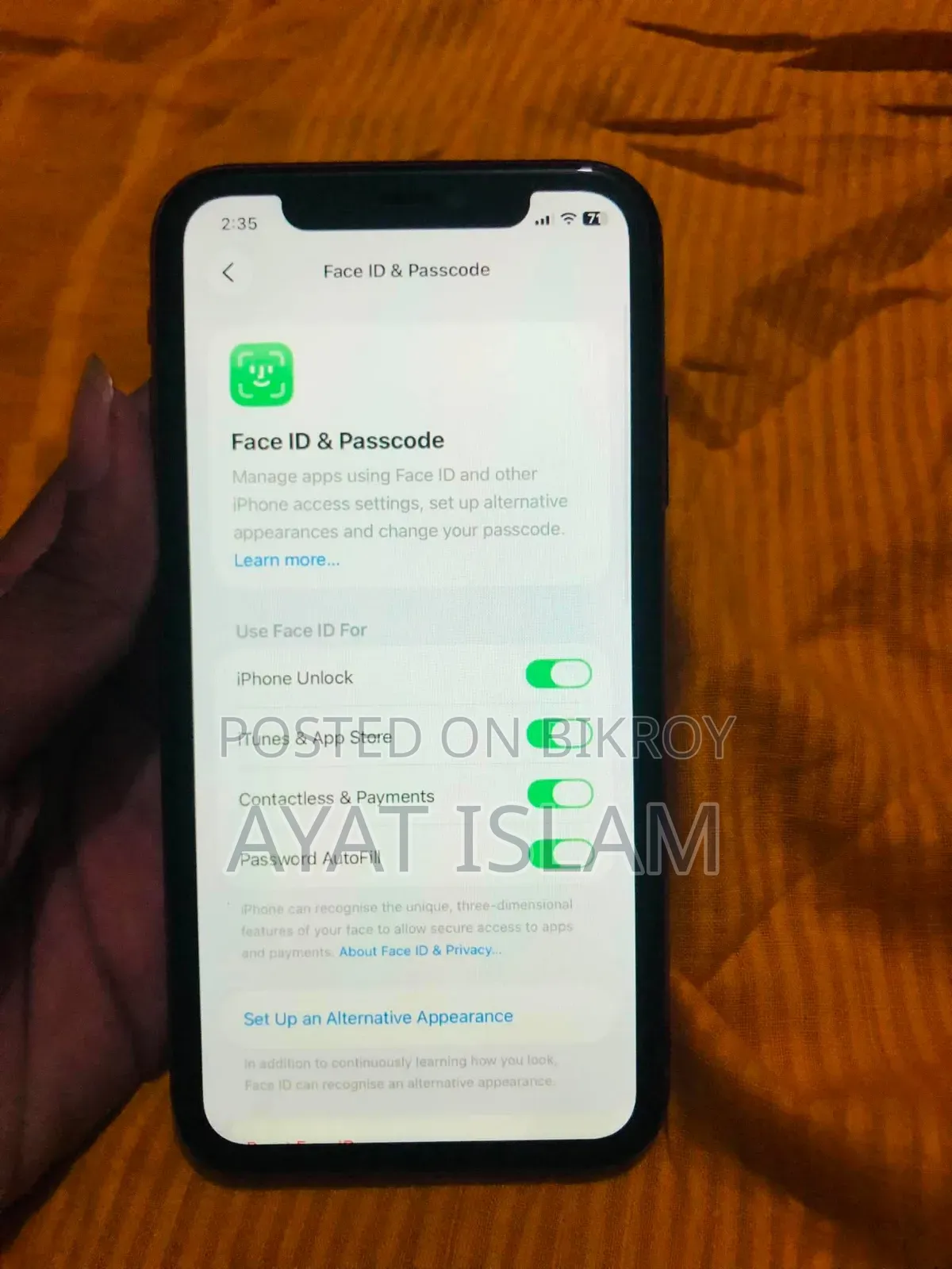 অ্যাপল আইফোন ১১ ১২৮ জিবি রেড