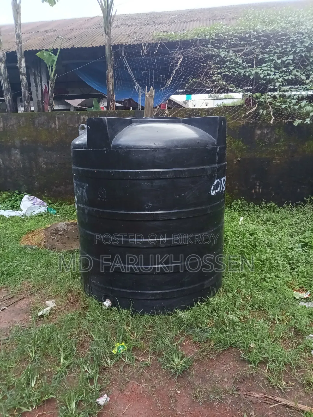 2000 Litre Water Tank