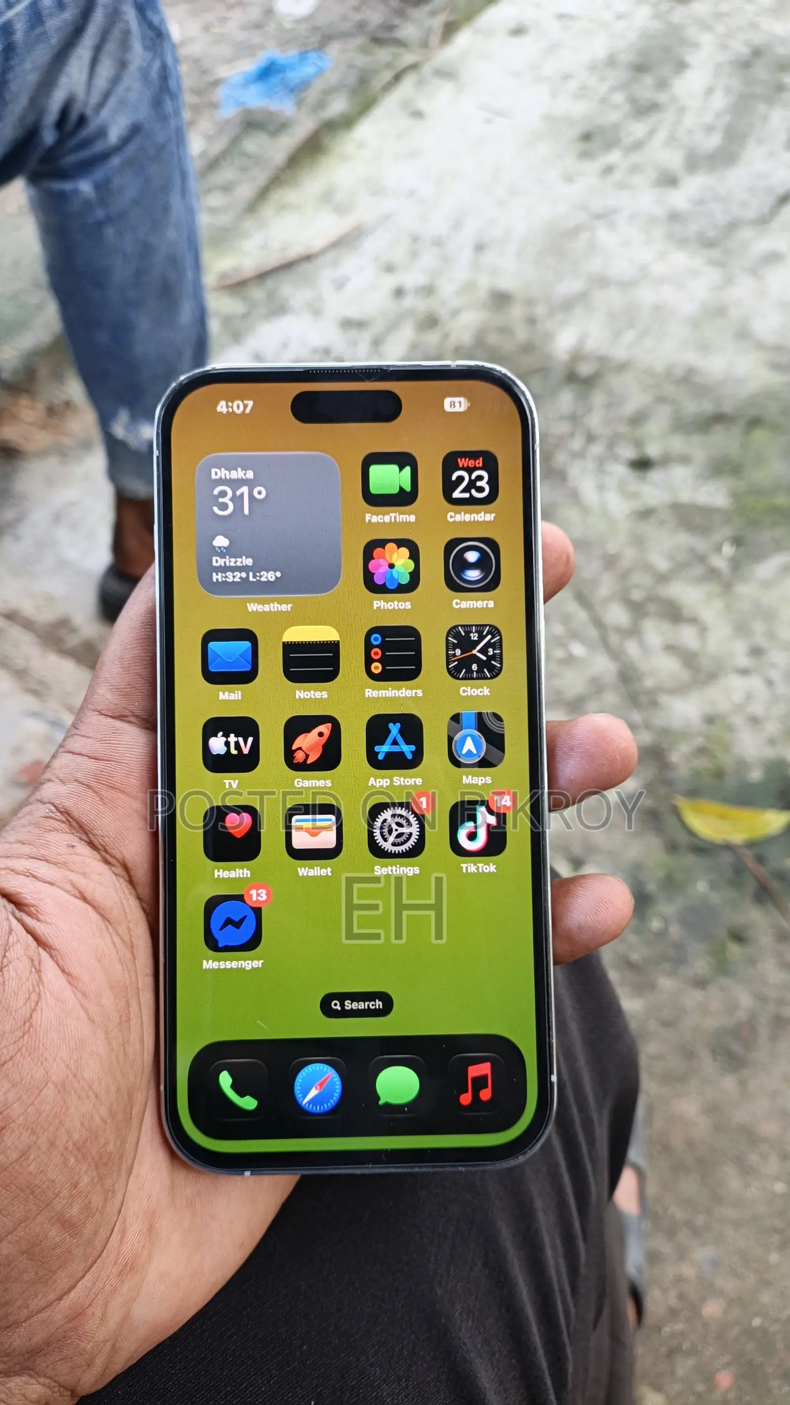 আইফোন ১৪ প্রো ২৫৬ জিবি